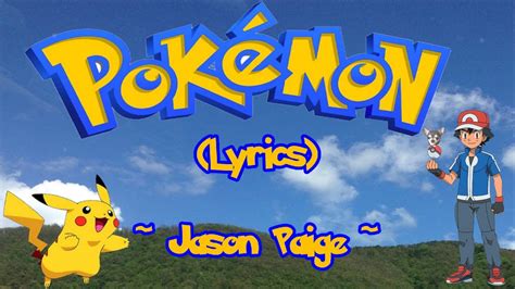 pokemon gotta catch em all lyrics